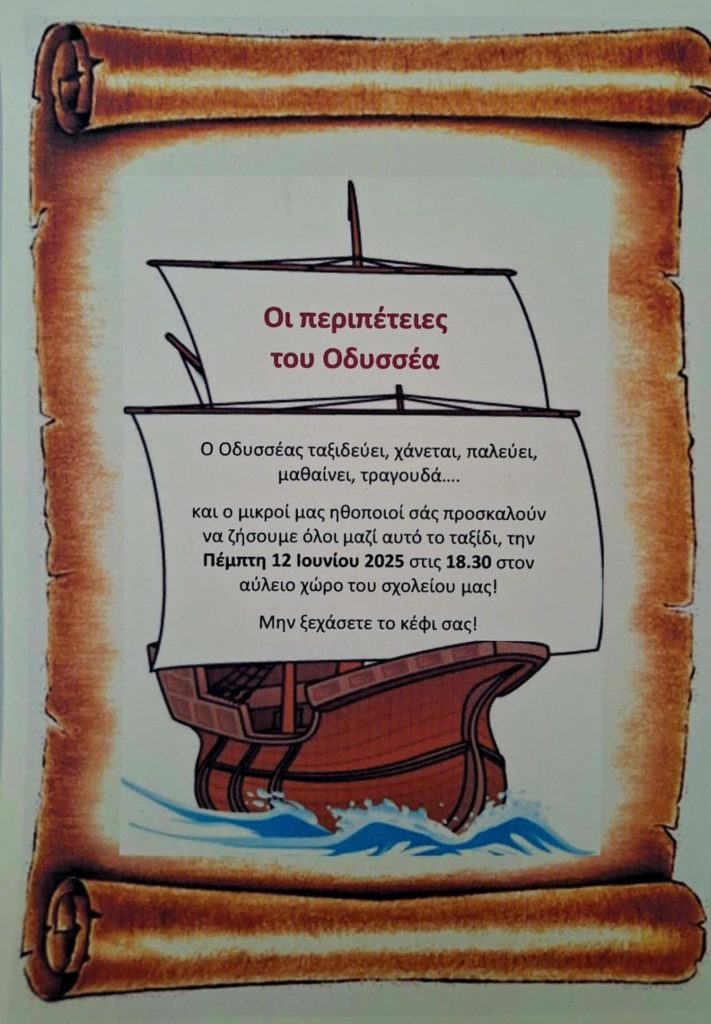 Messenger creation 6FEA82DC 7C2D 4E08 B771 5DACAC95AF70