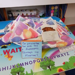 μπισκοτα του σεφ της κ σαρακοστης