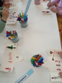 IMG 20250314 111959