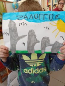IMG 20250320 115746