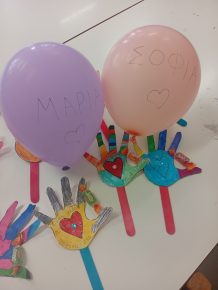 IMG 20250603 124139