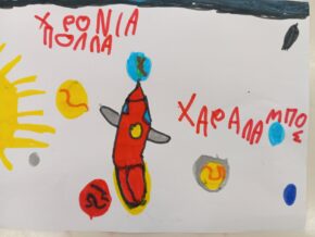 IMG 20250213 120722