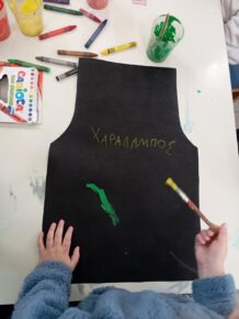 IMG 20250218 101019