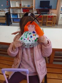 IMG 20250307 125218