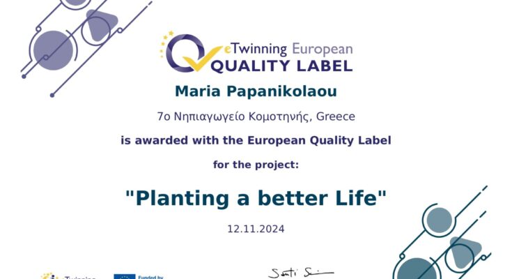 esep project esep project eql pdf 153653 user 340167 92e7c81025 page 0001