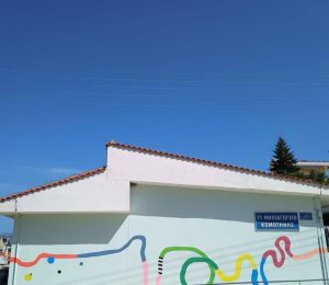 b28715a4 13f3 4741 8429 731418f7eff4