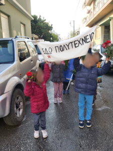 Ανώνυμο σχέδιο 10