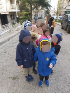 Ανώνυμο σχέδιο