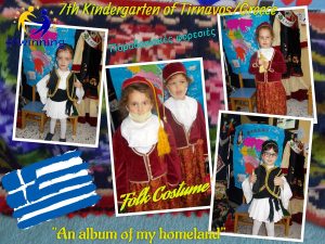 FOLK COSTUME02