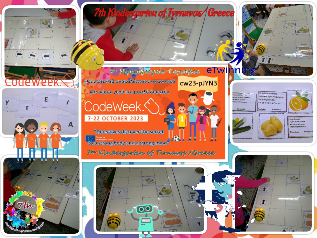 CODE WEEK 2023 7TH KINDERGARTEN OF TYRNAVOS GREECE2