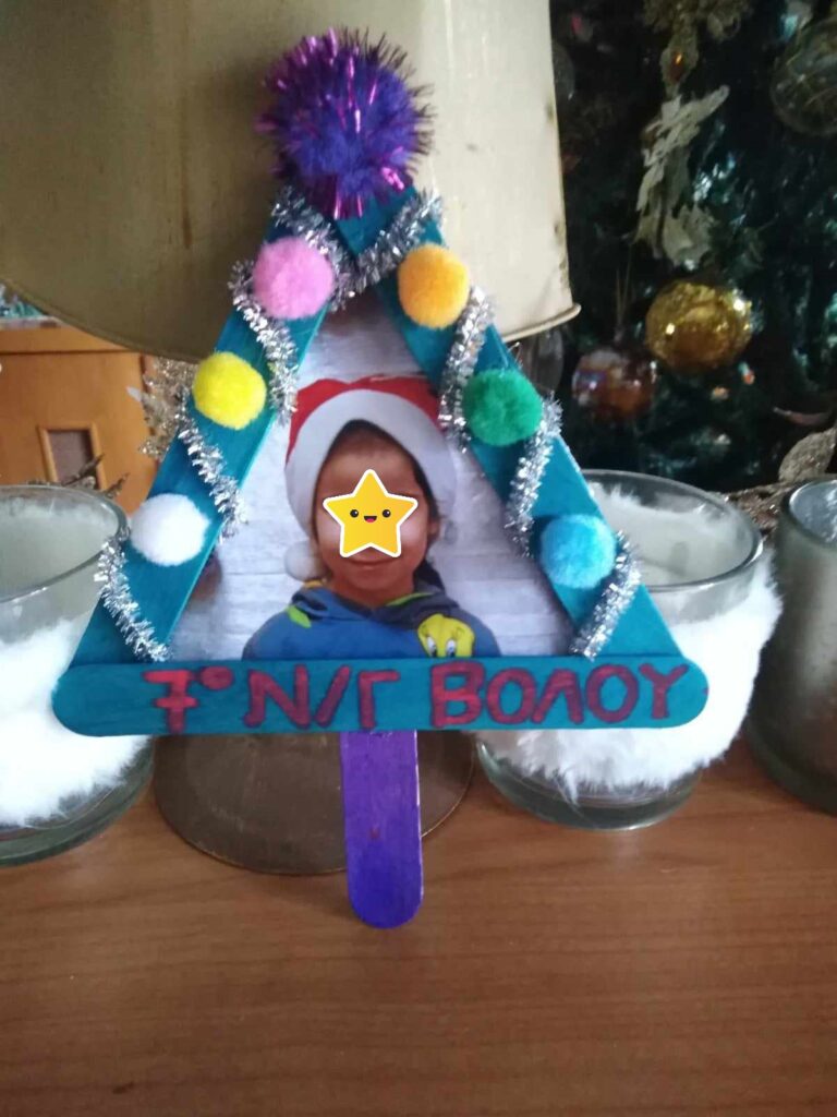 received 1070824894031377