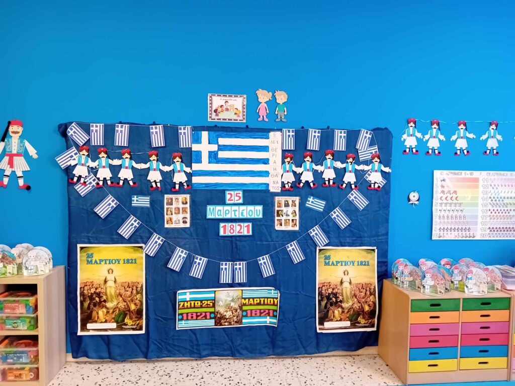 1d7663e8 f678 4d29 b939 97ccb6c41a34