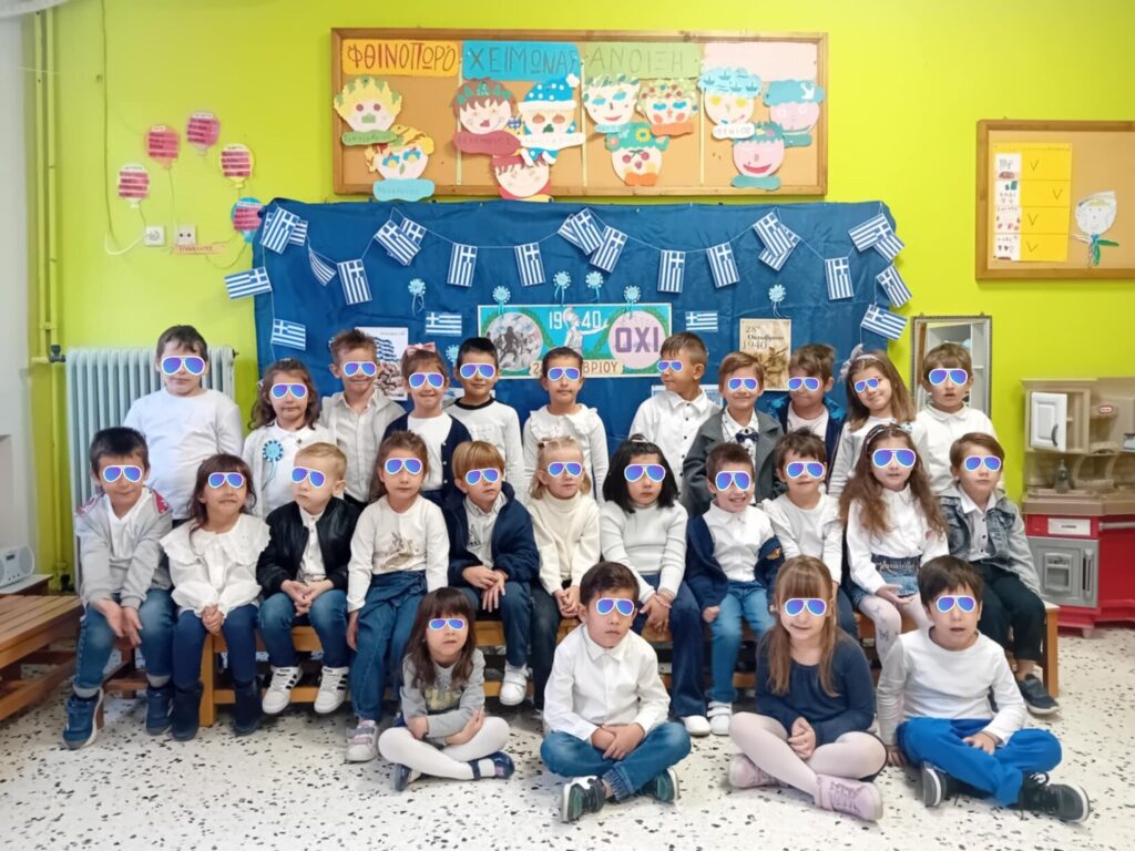 Messenger creation A6F43FB3 6084 49CB 839E A3374E9E8192