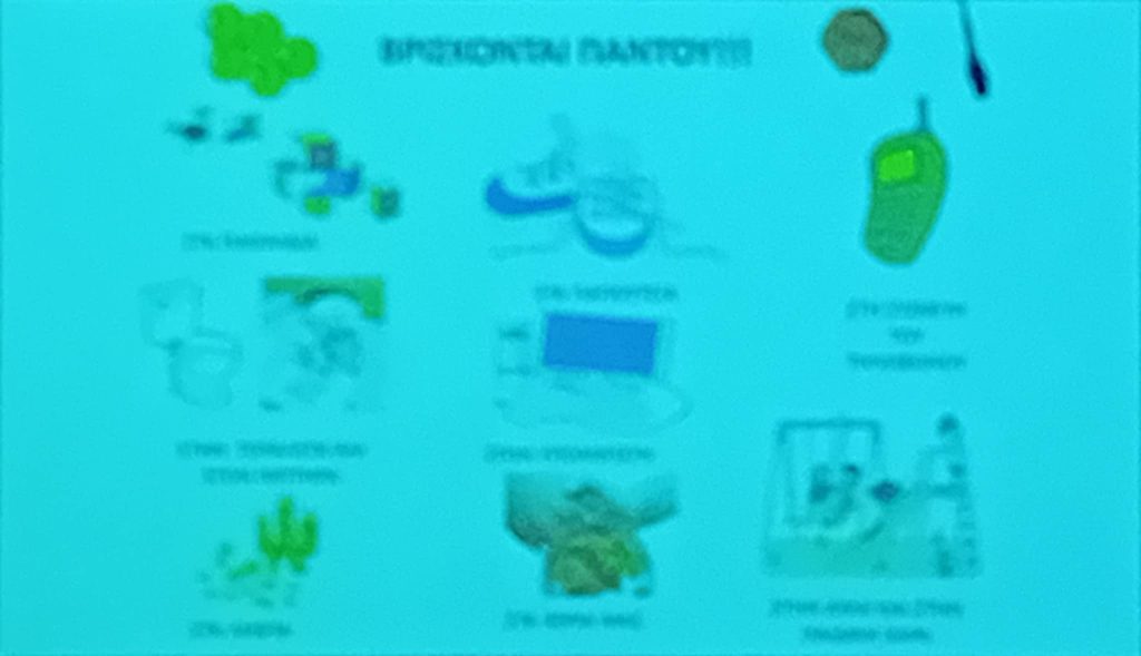 Messenger creation 64876094 D5B8 4C27 93C8 C08310C041D2