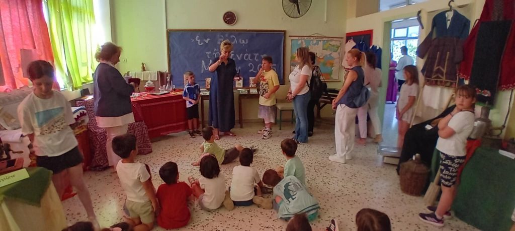 Messenger creation 6BDAA050 824F 4773 A03B 08826DD54C92