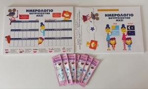 IMG 2351c8e98ebf4b5a611a5b4dde86c5b4 V