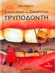 IMG 8eb62c1b93a3e7d82f7069d5bc607bd8 V