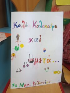 IMG dff4d1f733ee2f1893cb6ec0816edbfe V