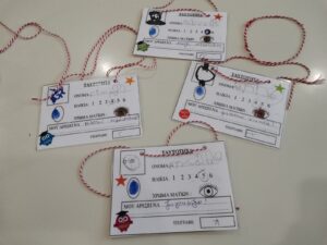 0 02 05 e90e2635771601b4ef119902d4df626624ee05750207c13c9c595750cdefb2a2 35b2e48172ea6021