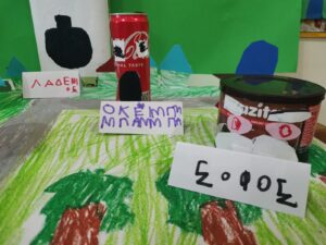 IMG 70fa03db920429b9fb9c69b8a04d8a44 V