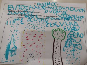 0 02 05 5b22e737b30fc1f197dc46ab8c2ce40e9c8e0f581f8869311f30a2c23039ca4f b10308d000f9fce5