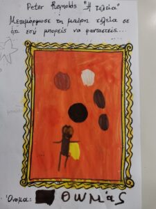 0 02 05 7eba50d76693052fc829cd4d776a942d768b11199ece3a4c184ee1d8f8e20e25 56dfe93b5d26b67e