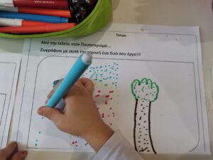 0 02 05 8270a703b2c0622cfa755d273fcd00d3270a7b4143f93217a43c2ebfeb69c4fa d75024cc3a1a037a