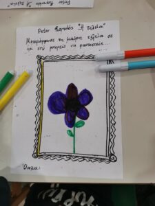 0 02 05 8a96915e6d0a33d5ad1fbdb55a1927d7eb1d6c65aff908d747e1a5f655bb5838 fc4372eb603bd1a5