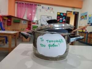 0 02 05 5ea57fc7130dd70799175703f85361ce1d429643a1b92bf2cd93fb1f61a01d4c 94cd52d829c1d0ef