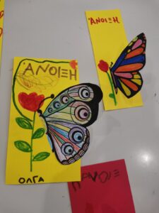 0 02 05 cfe22480cb7060f05de4f7b165ad90575d641347601991262b767314f200c11b e5b5bb4d7cf618db