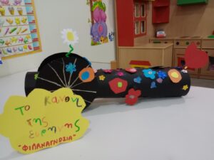 0 02 05 08b6ae5870adc5d26e4d2ef2d312787bec931023cc012ddc4098f440d93cea3e 131bf2b962912f05