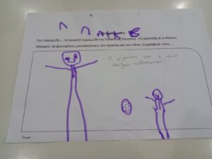 0 02 05 e9ec9ca97a0e1483887128b8b7f060d4263efab3c6ec06ec1e6a6671a1ff1077 8b3643fe54c0c223 1