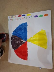 IMG 4e6f0de81c27b86df0de95721e1e57d2 V