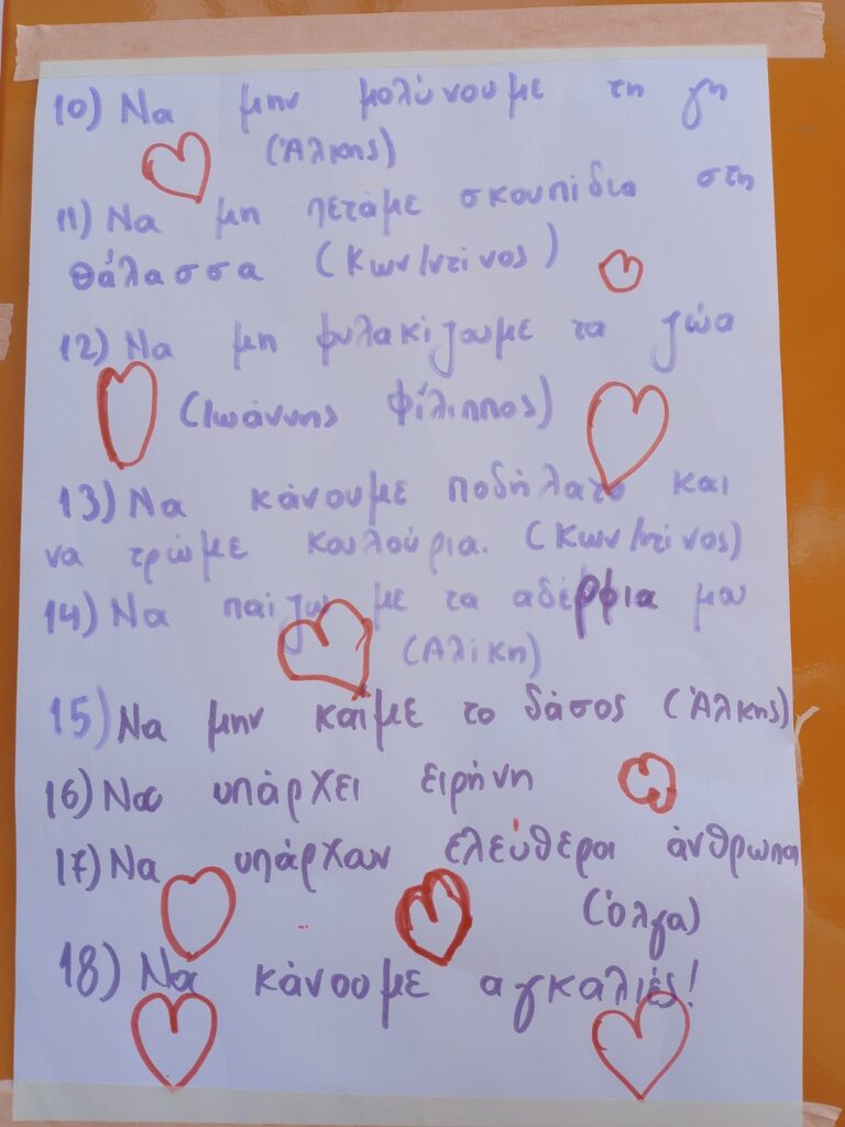 0 02 05 8023ea0d509cadce75733383454d59acf51a316a960bf21b4a9b971dd75a0c45 ace2f01e299a9b06