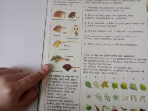 0 02 05 d3c8c772505b0a1c4f673e353c046def312c6a9822d9cdc22b0300b1c765703b e3b0d9aa2183dfd3