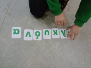 0 02 05 f5c6e8ed1396adb0d0736b018f9e0788a646209b5b32667fbdb2eb6a77d875e9 bde36d1bad0e1d7b