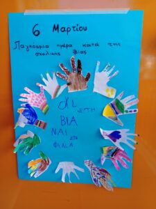 0 02 05 4593489c6d55d0fbea2f8ca345cc88376d9bec194015b7f075de137d1fbc0155 31ea265e50faf713