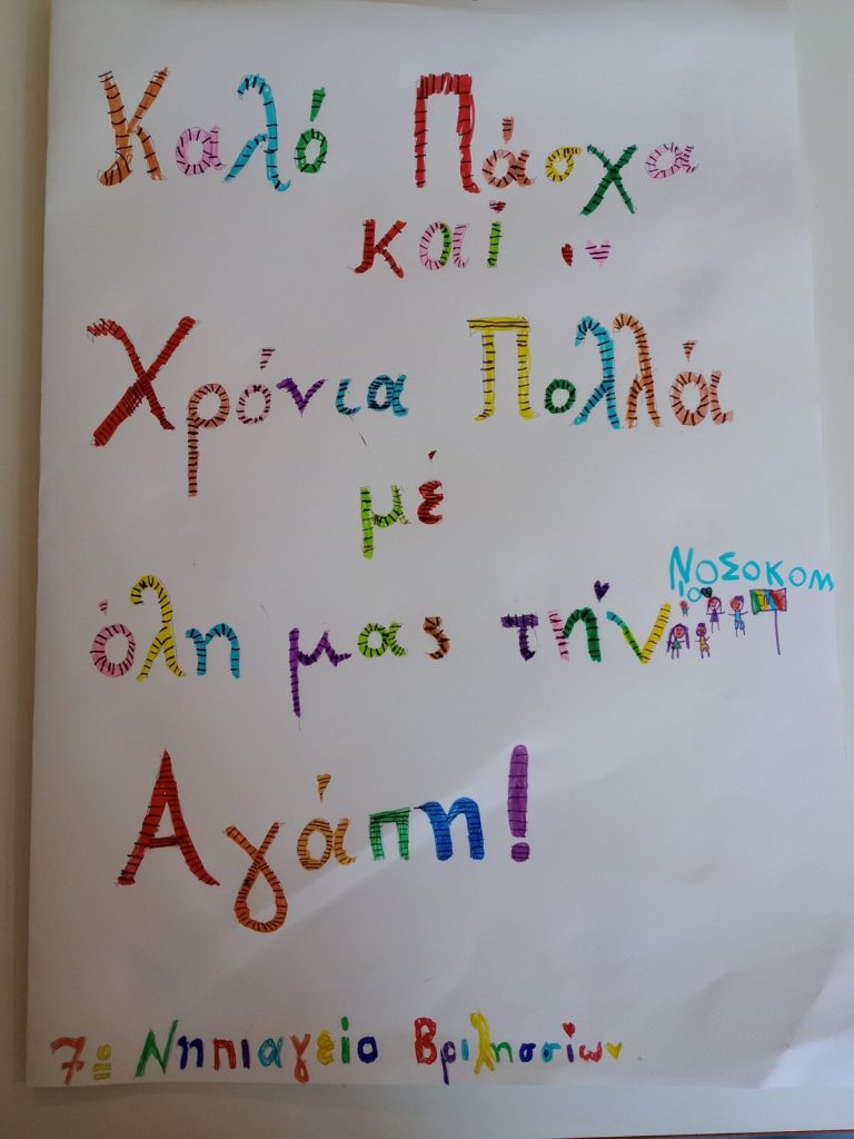 0 02 05 055df46b6cc7c30e7f0184226542b1c942b0f27e542ee6a66d805eedf1cf17d3 7e372eae9008169f