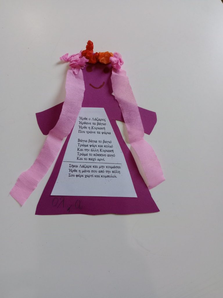 0 02 05 af191db349d338c4bd0848d8cba173b0035fde4ccba100875f096d04170aca4d c2346c1ca812a48b