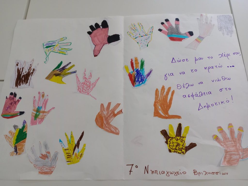 0 02 05 e87650963e0c84a3ca1d6b6207f21eaafbed3c32870c94a0dac04dc0415583ca 595f1e93de9dc7d4