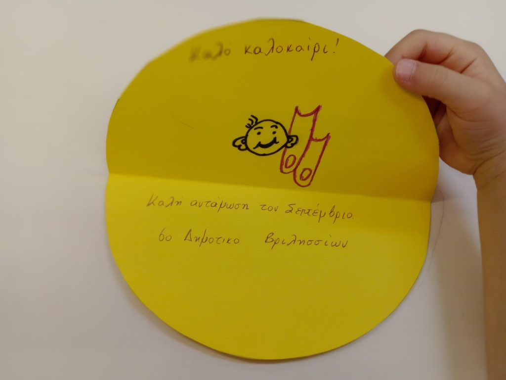 0 02 05 eee83f34081fb509d79b7835ac97fd4d03302edfd862d84f3dcabf2d484db4ab c625b20feafa4db9