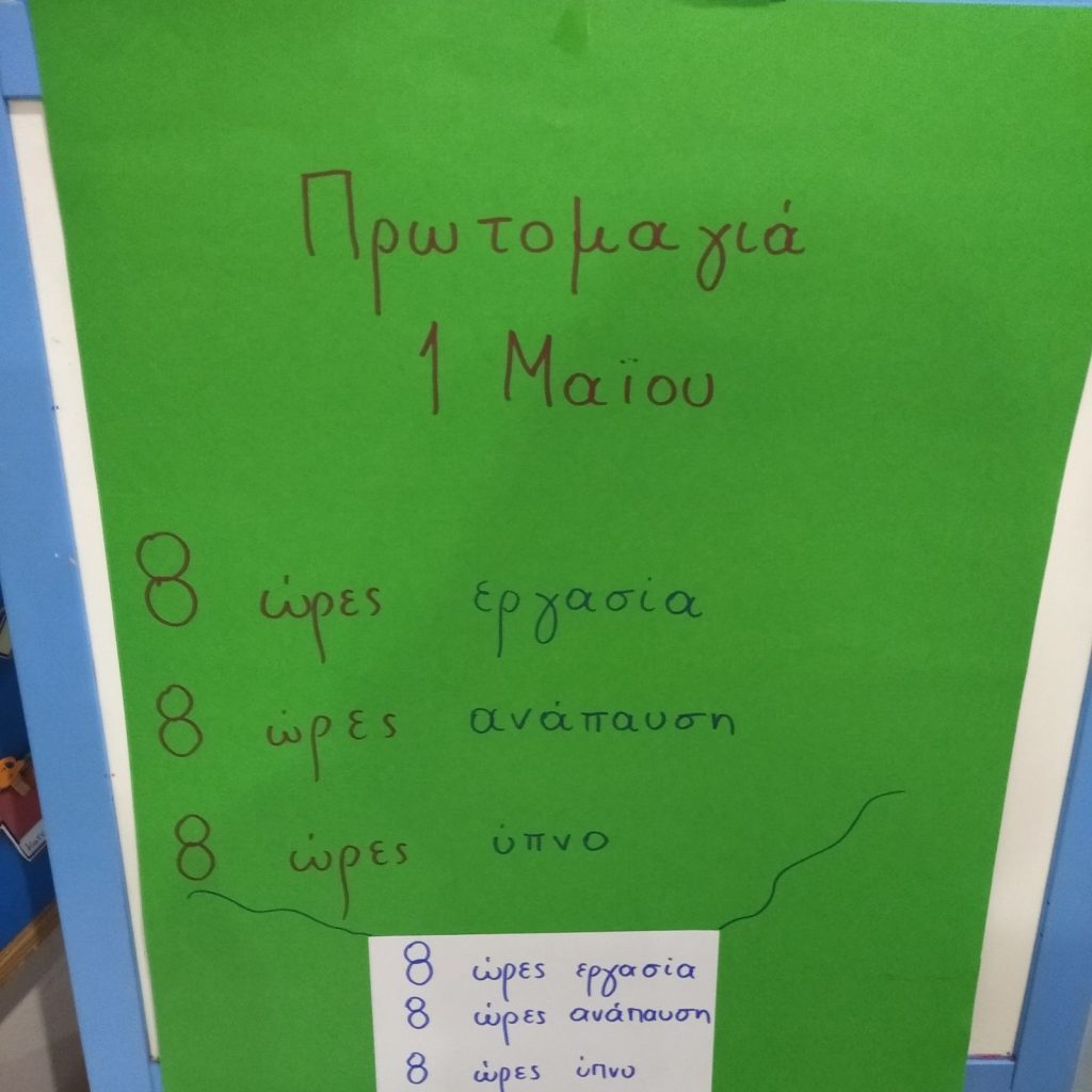 IMG 150b261b526193586edb1ddf3ccb1db7 V