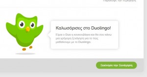 duolingo