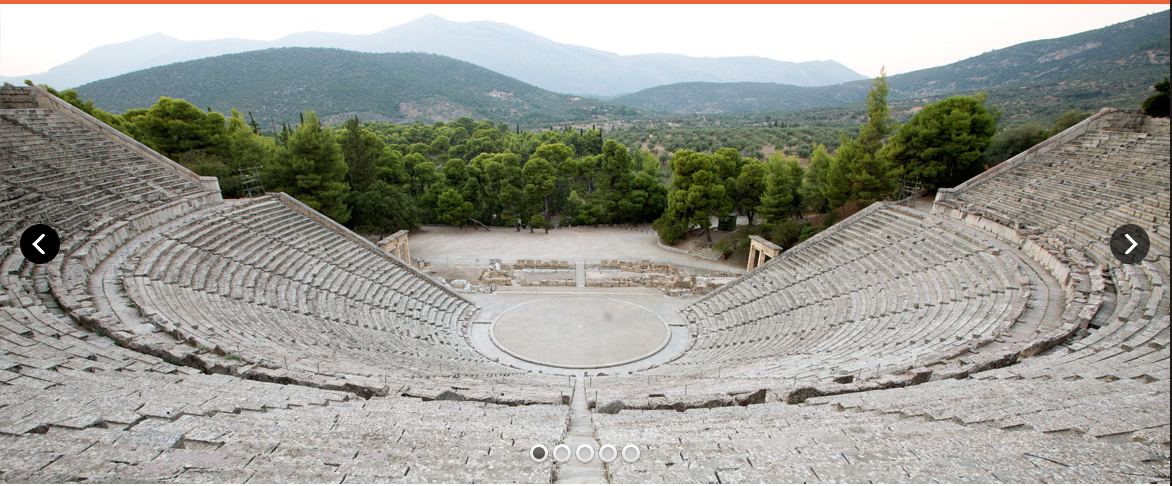 αρχαία θέατρα