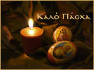 H/o 8ο ΔΗΜΟΤΙΚΟ ΣΧΟΛΕΙΟ ΑΘΗΝΩΝ έγραψε ένα νέο άρθρο στον ιστότοπο 8ο ΔΗΜΟΤΙΚΟ ΣΧΟΛΕΙΟ ΑΘΗΝΩΝ