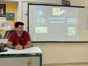 ESPERIDA 5
