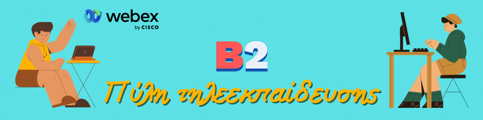 B2