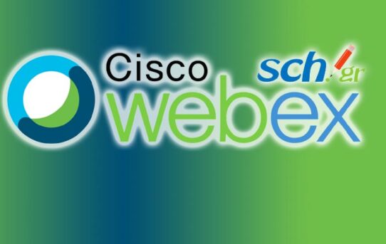 webex sch gr