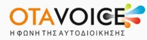 OTAVOICE