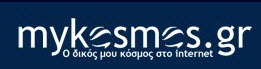 mykosmos.gr